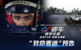 魔兽世界怀旧服最难成就，明年2月份前国服不重开就得再等一年！