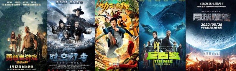 《热血高校》晋级攻略,助你制霸铃兰
