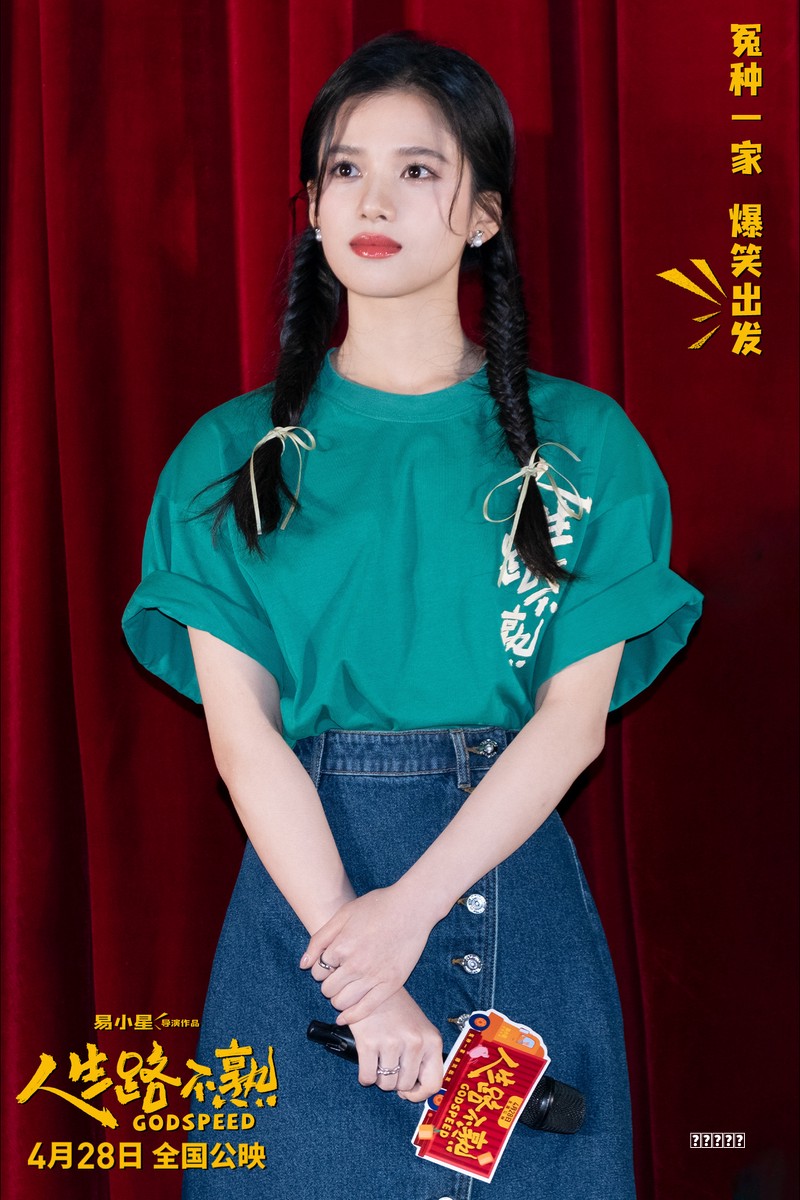 魔兽世界：怀旧服熊猫人，满级465+装备速冲攻略，拒绝副本被踢