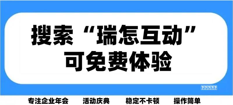 《水浒传》里的“水浒”是什么意思？